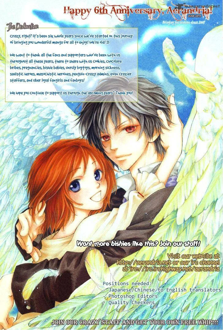 Lega no 13 Chapter 4 page 1