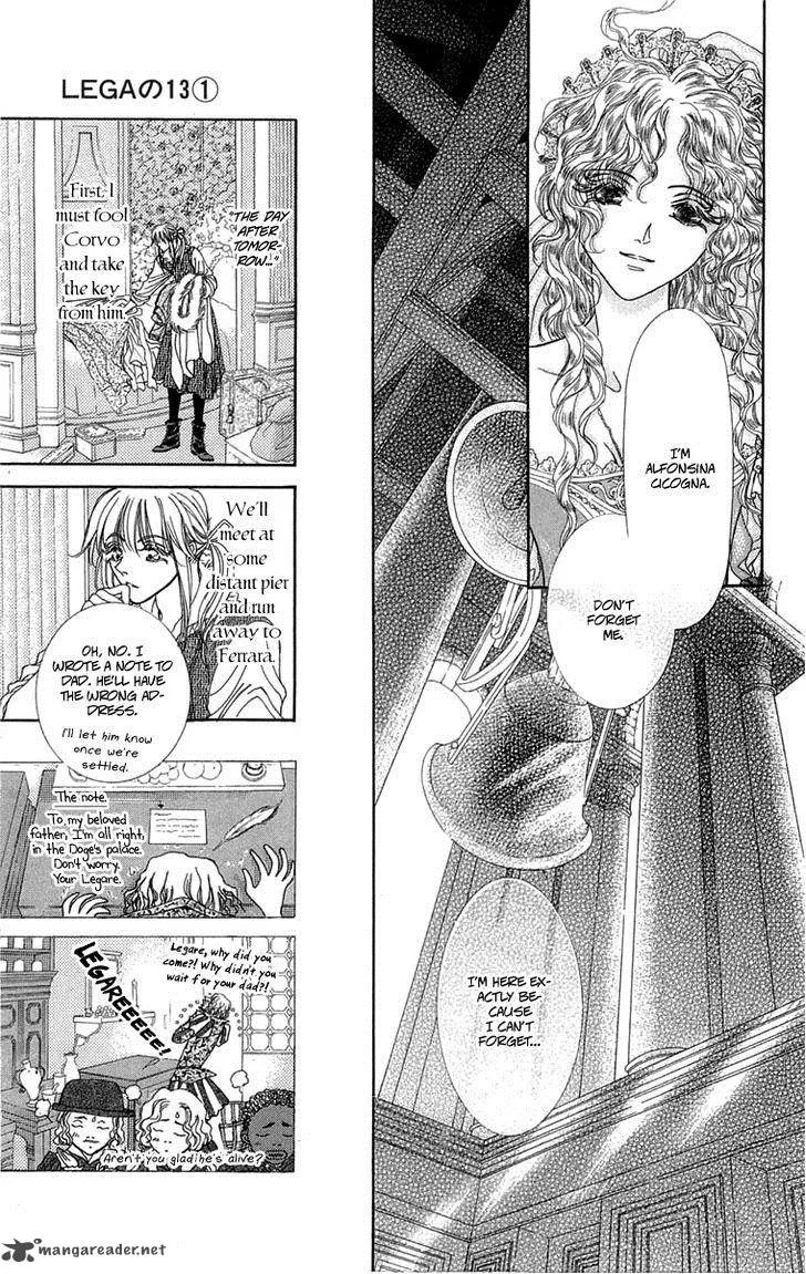 Lega no 13 Chapter 4 page 32