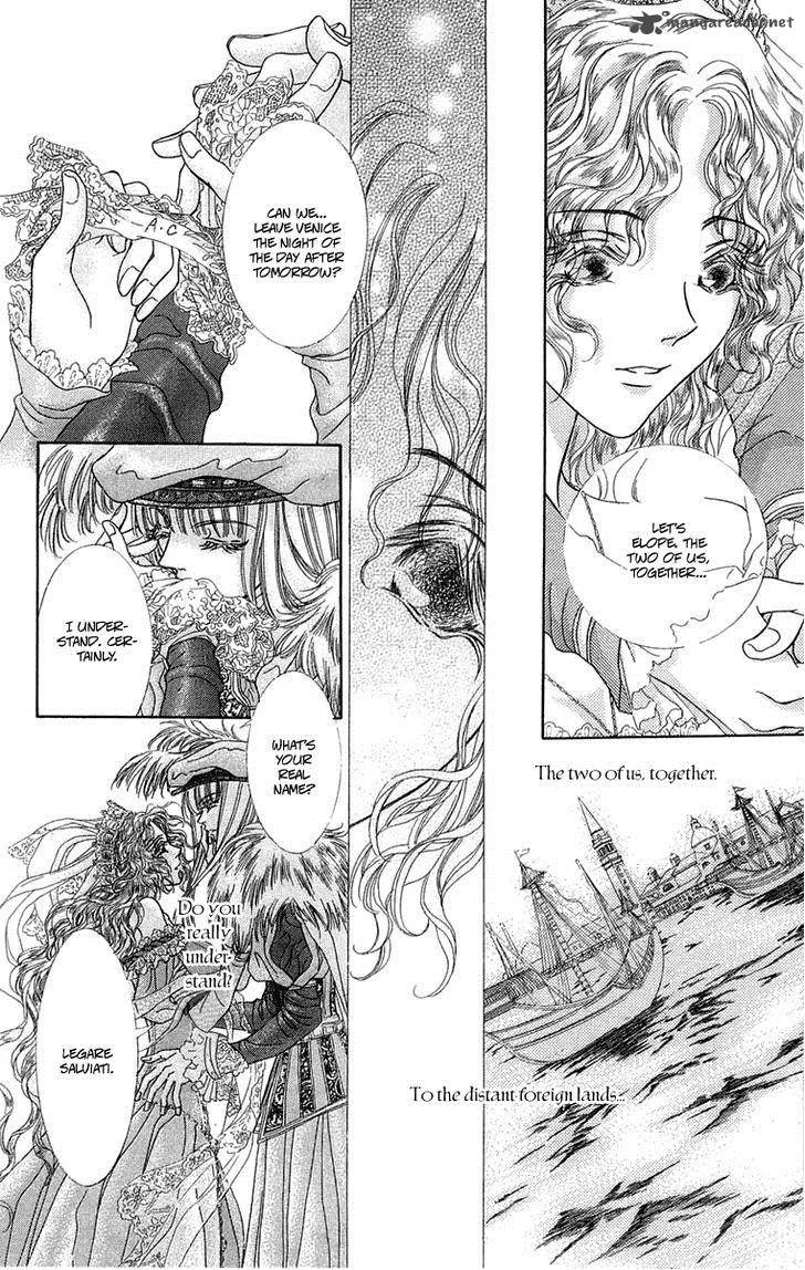 Lega no 13 Chapter 4 page 31