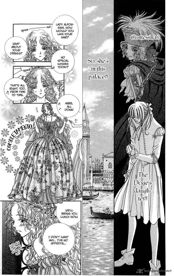 Lega no 13 Chapter 4 page 14