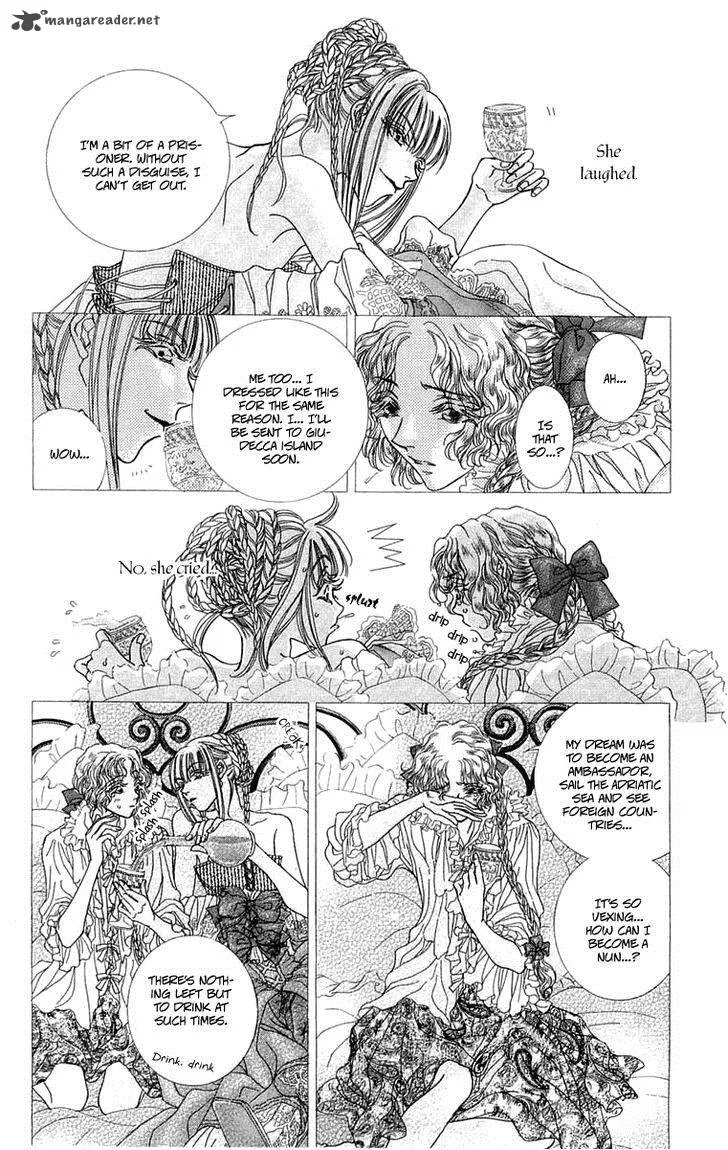 Lega no 13 Chapter 4 page 9