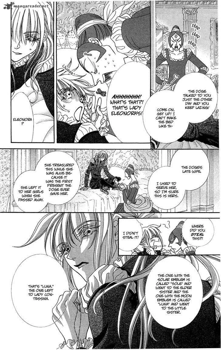 Lega no 13 Chapter 4 page 13