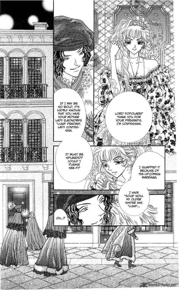 Lega no 13 Chapter 4 page 21