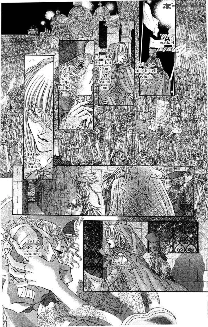 Lega no 13 Chapter 4 page 23