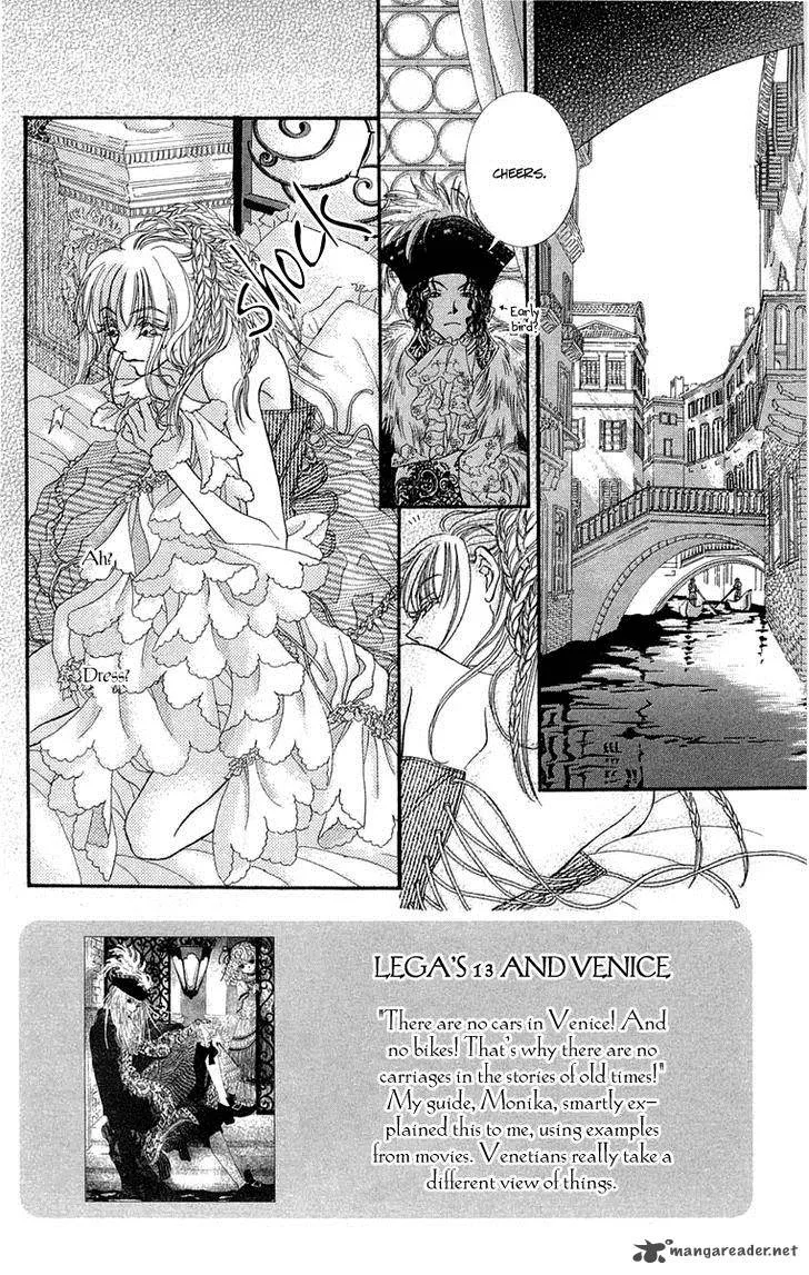 Lega no 13 Chapter 4 page 5