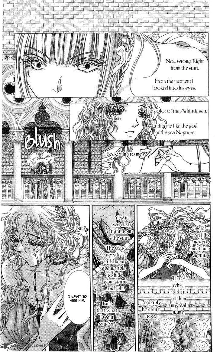 Lega no 13 Chapter 4 page 16