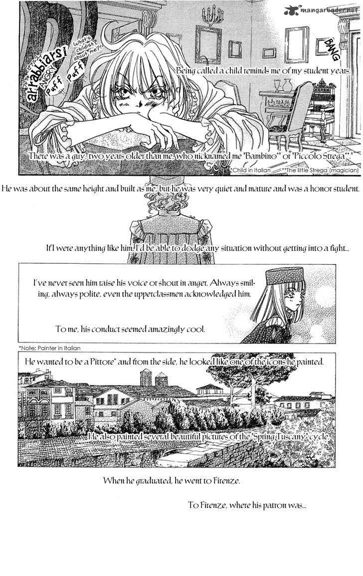Lega no 13 Chapter 5 page 12