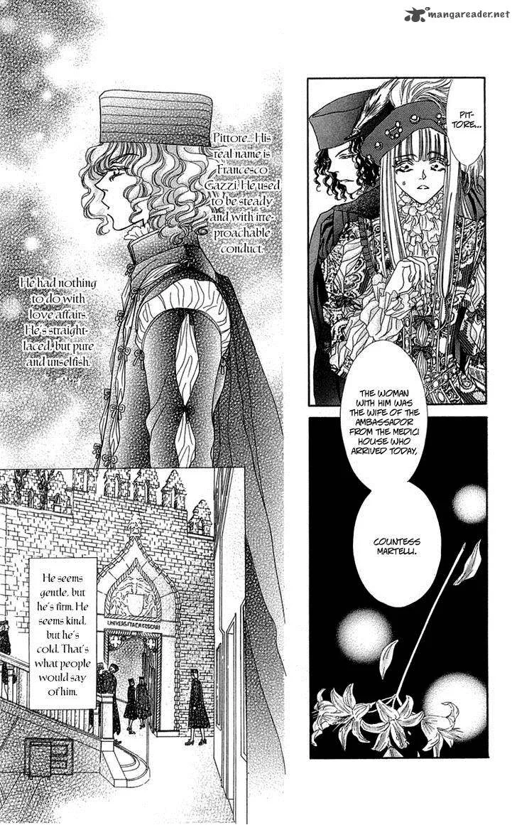 Lega no 13 Chapter 5 page 23