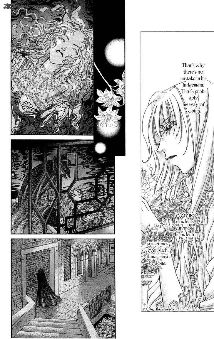 Lega no 13 Chapter 5 page 26