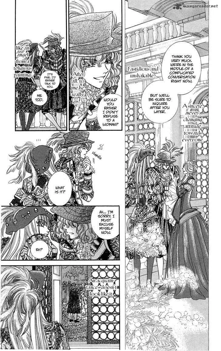 Lega no 13 Chapter 5 page 21