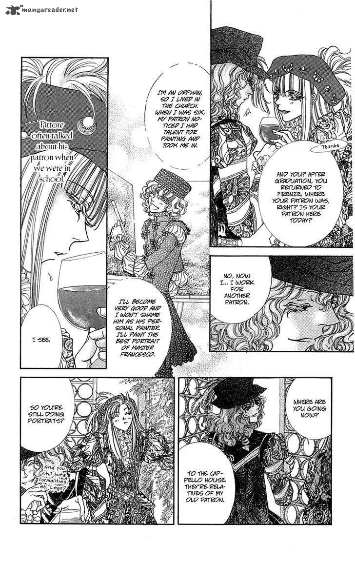 Lega no 13 Chapter 5 page 18