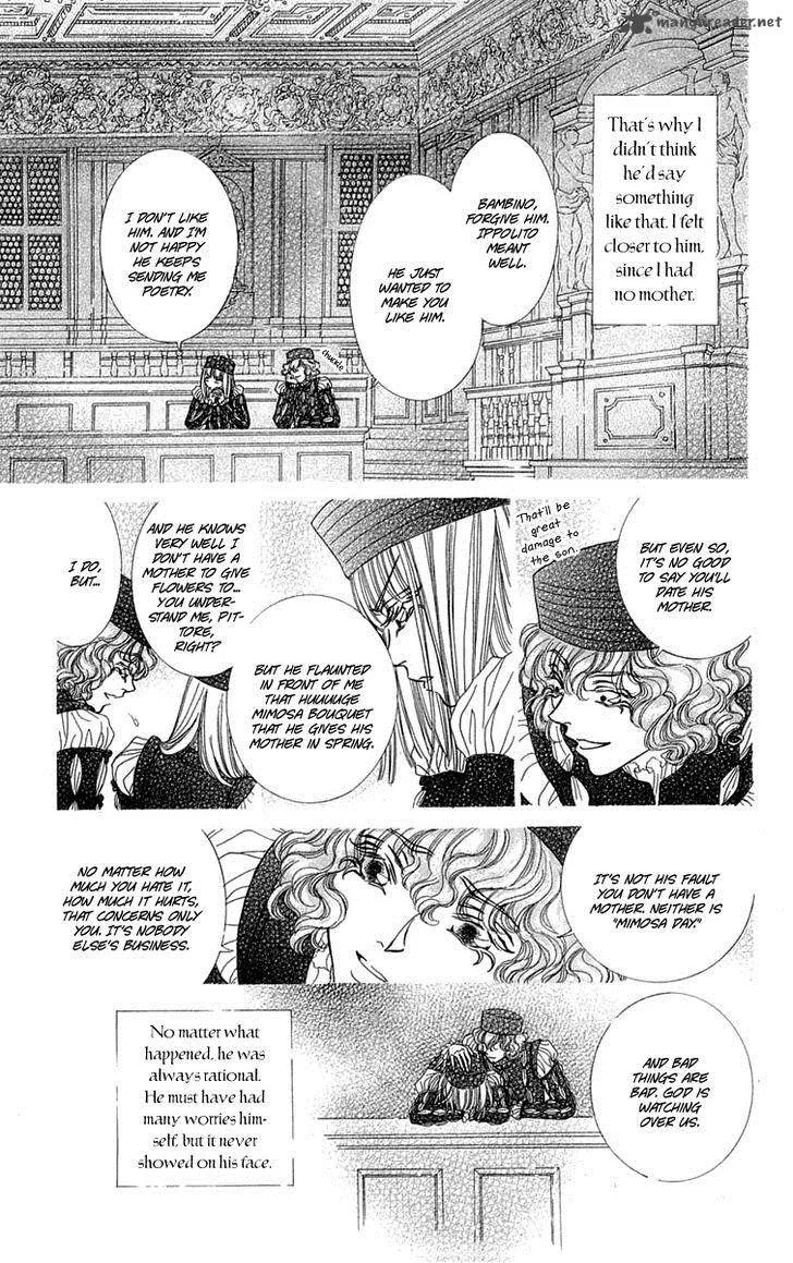 Lega no 13 Chapter 5 page 25