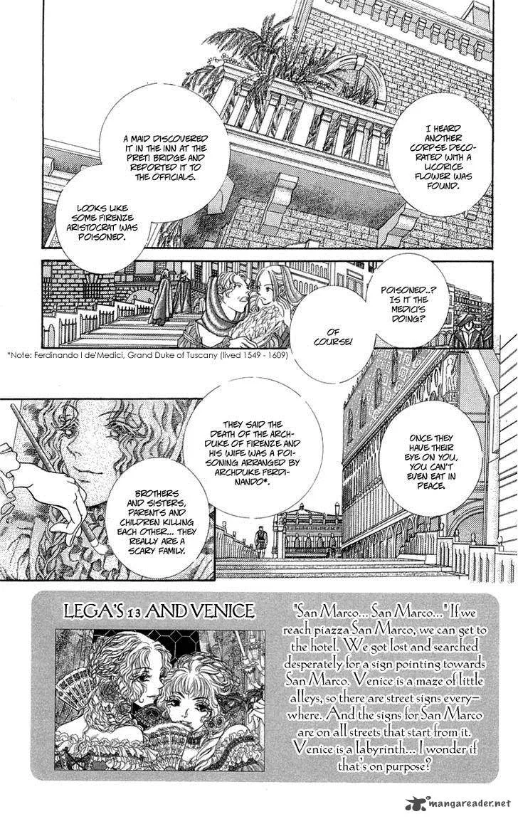 Lega no 13 Chapter 5 page 5