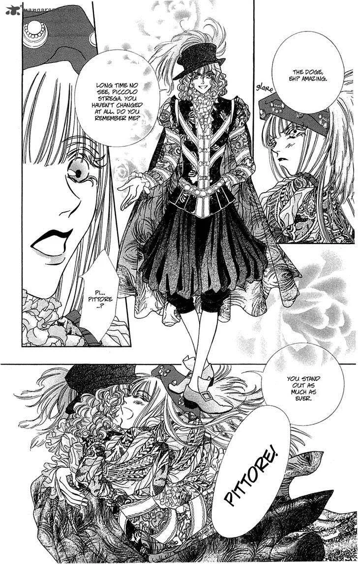 Lega no 13 Chapter 5 page 16
