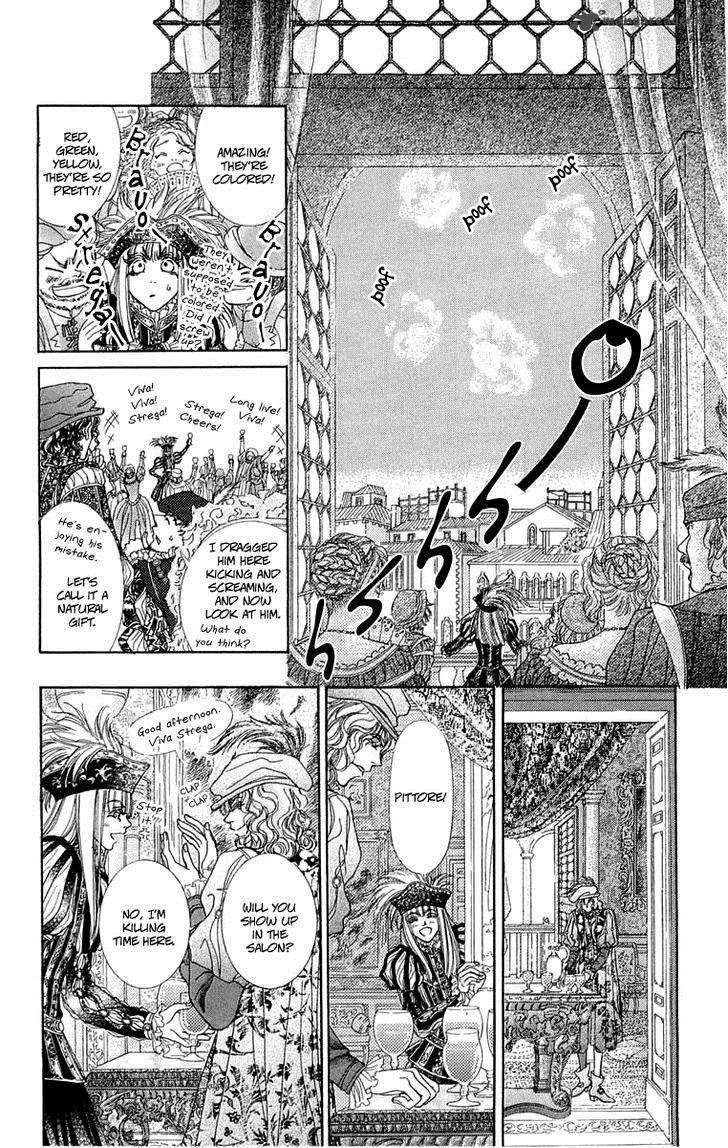 Lega no 13 Chapter 5 page 28