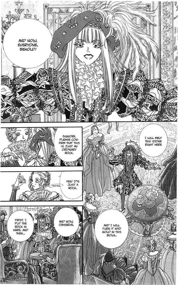 Lega no 13 Chapter 5 page 13