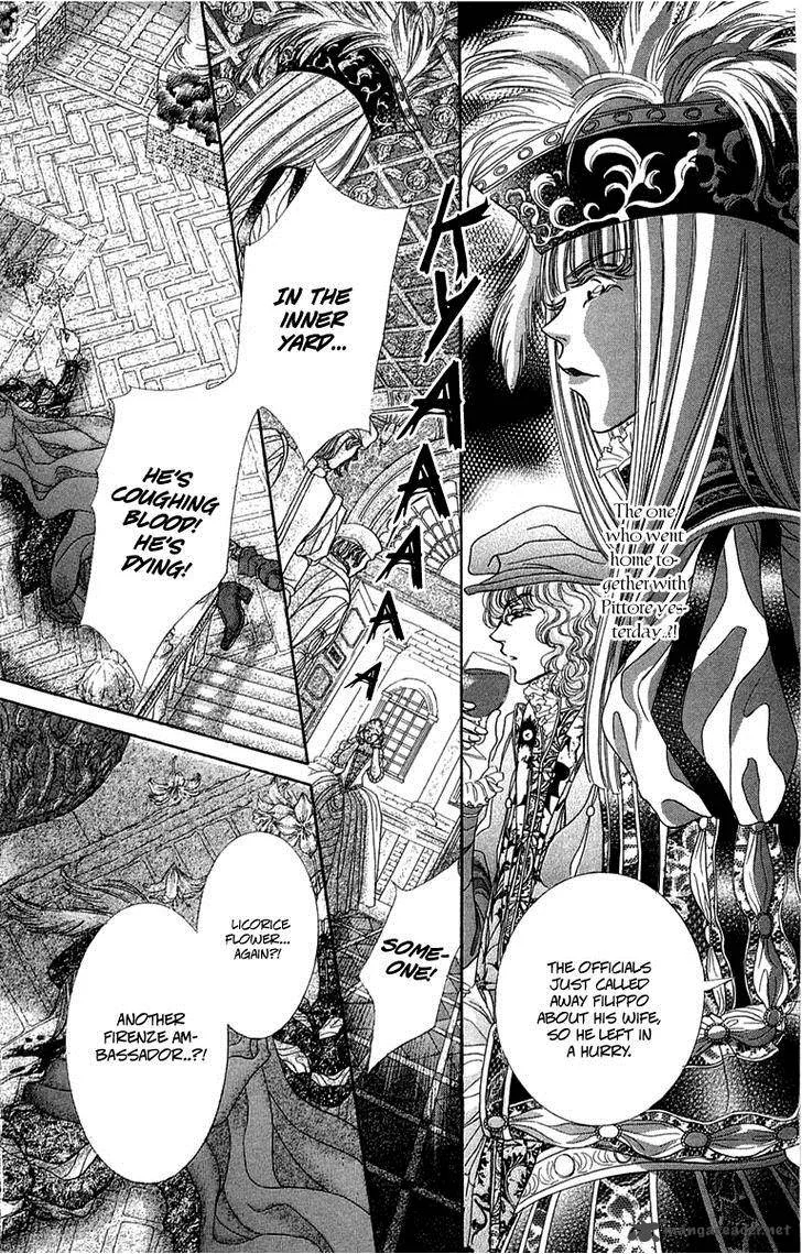 Lega no 13 Chapter 5 page 30