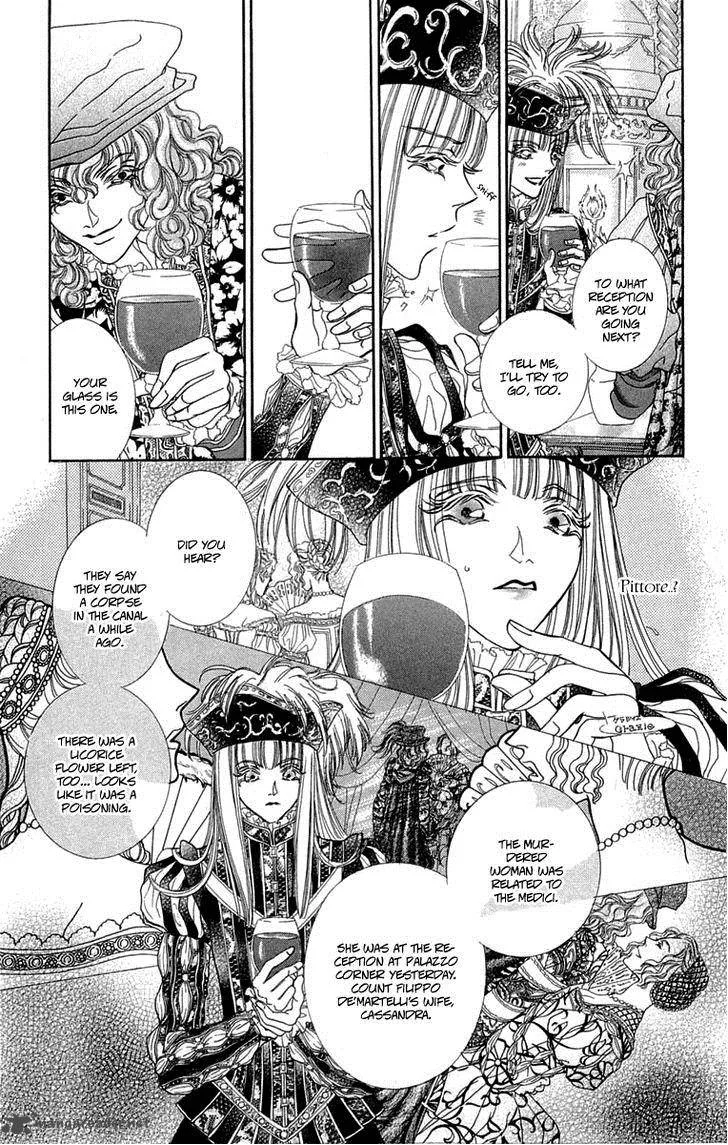 Lega no 13 Chapter 5 page 29