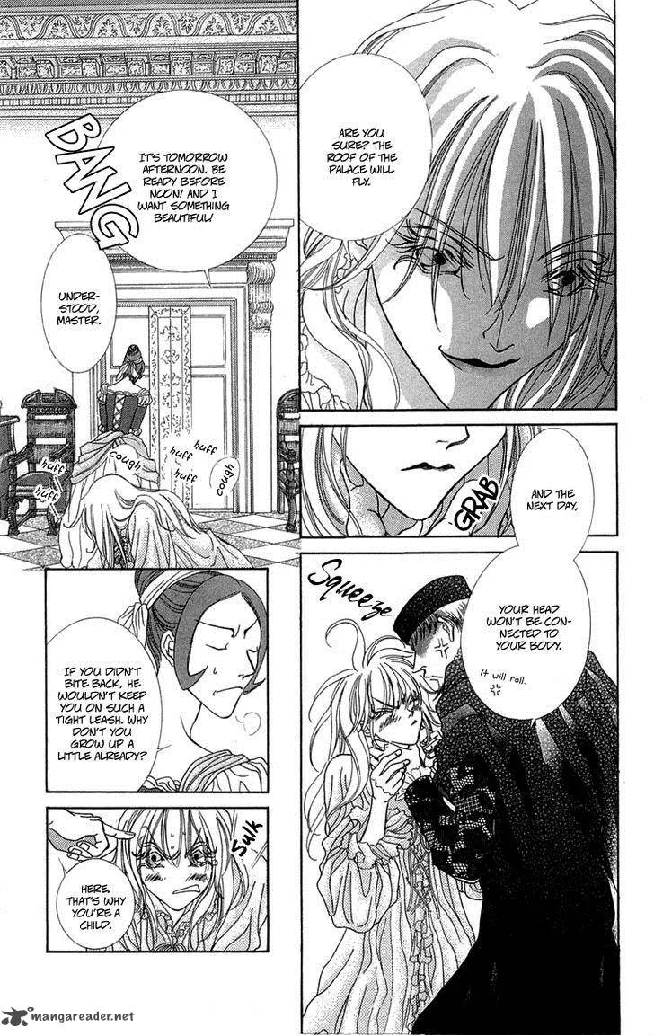 Lega no 13 Chapter 5 page 11