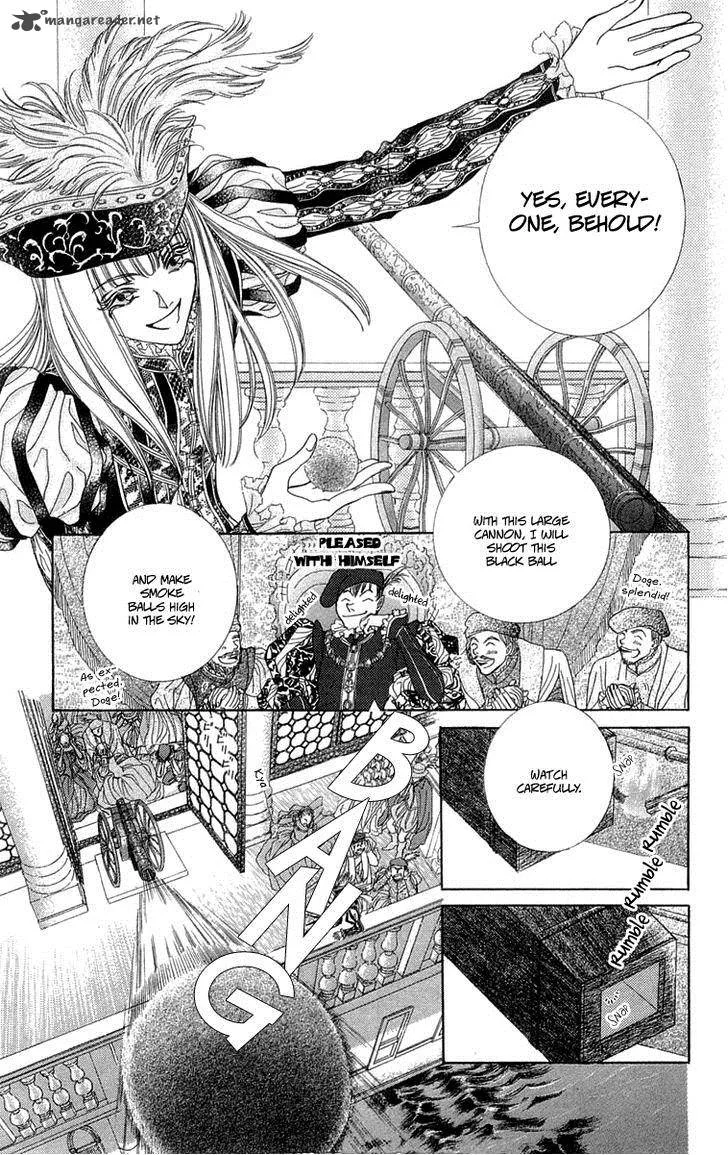 Lega no 13 Chapter 5 page 27