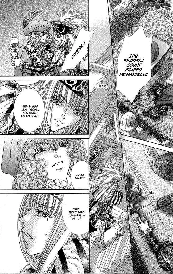 Lega no 13 Chapter 5 page 31