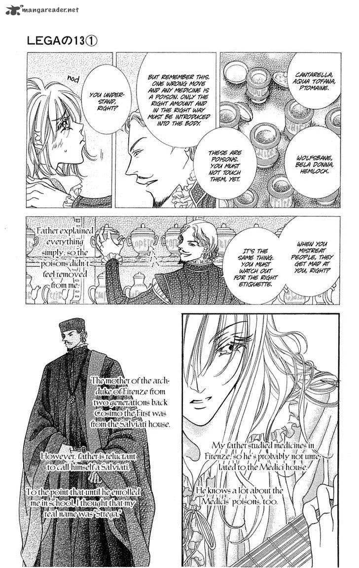 Lega no 13 Chapter 5 page 7