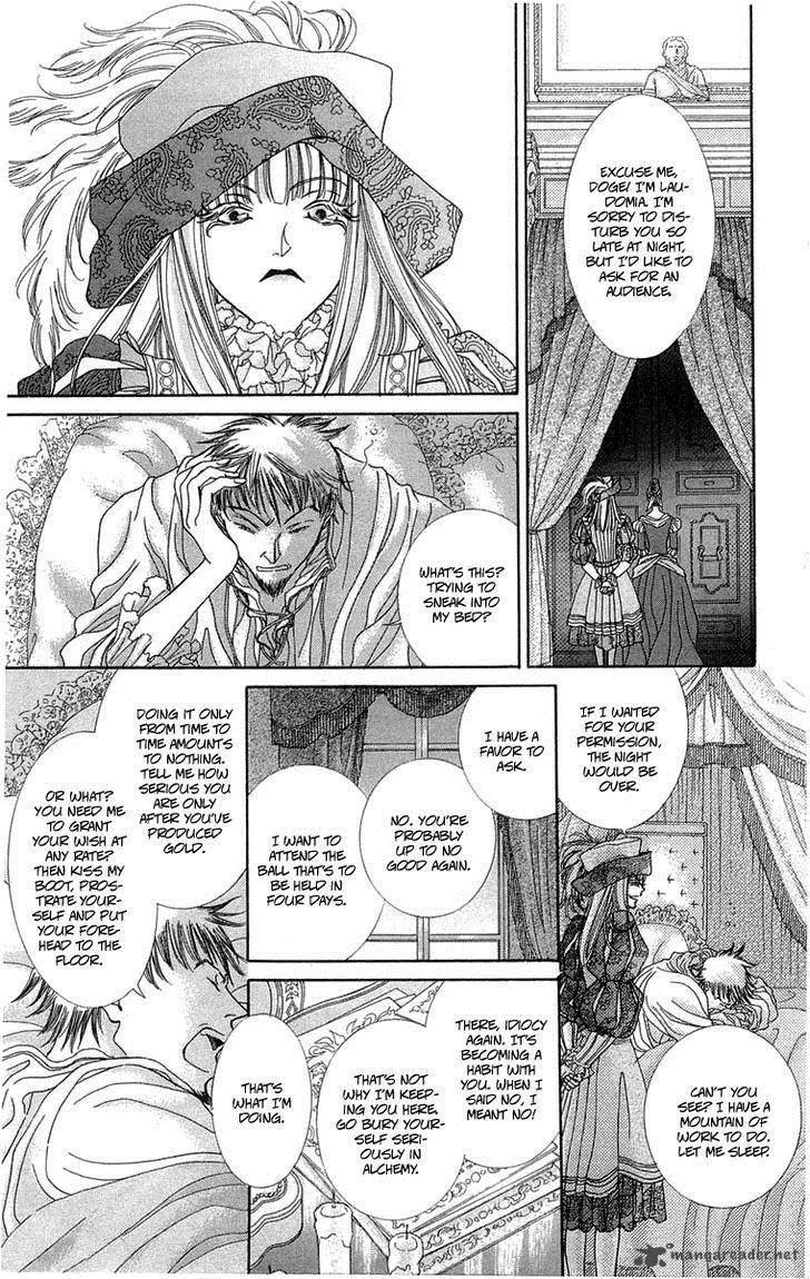 Lega no 13 Chapter 6 page 17