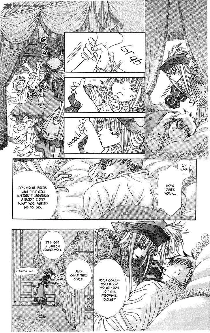 Lega no 13 Chapter 6 page 18
