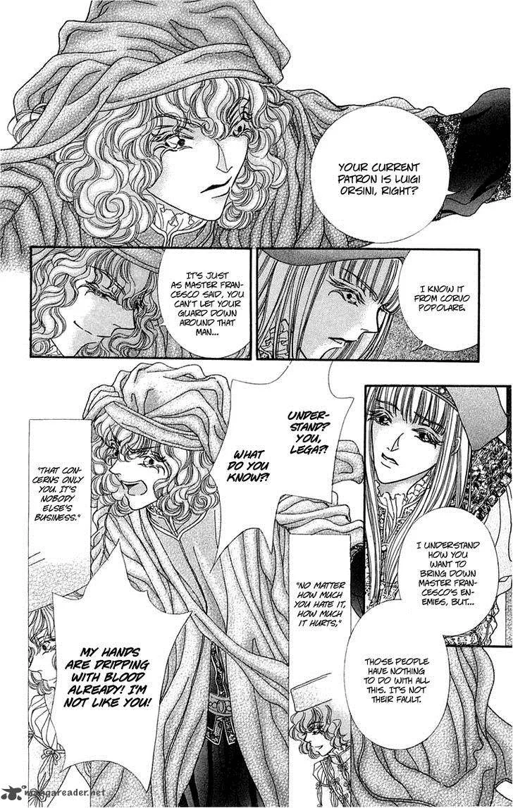 Lega no 13 Chapter 6 page 22