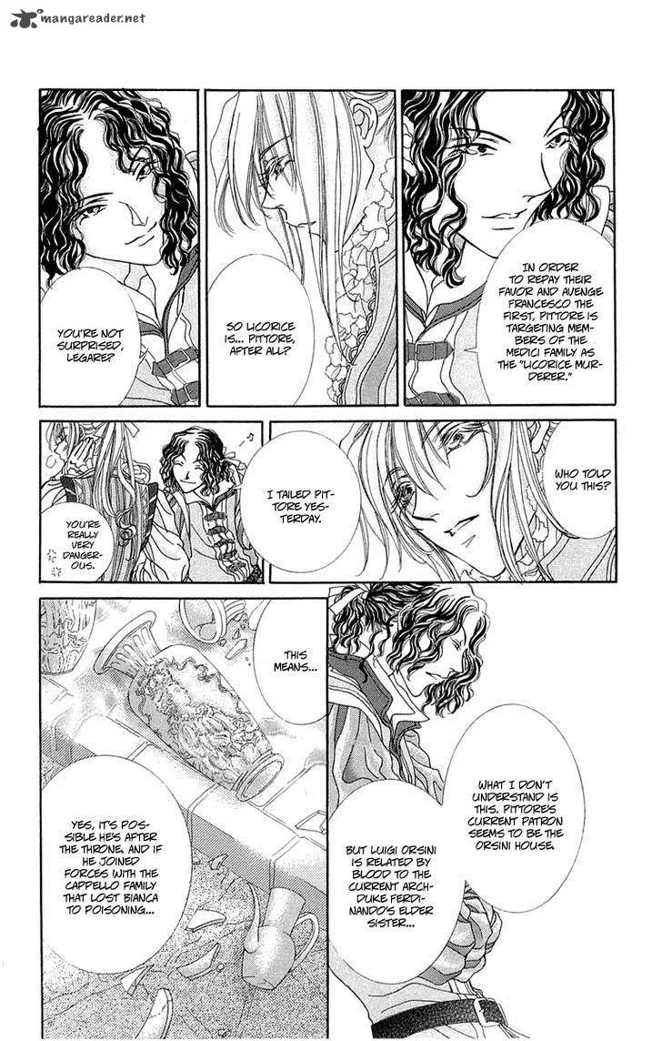 Lega no 13 Chapter 6 page 14