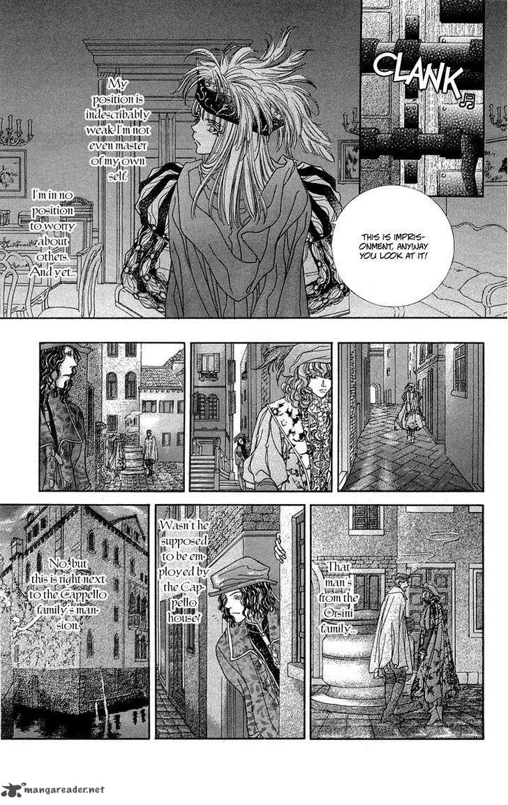 Lega no 13 Chapter 6 page 7