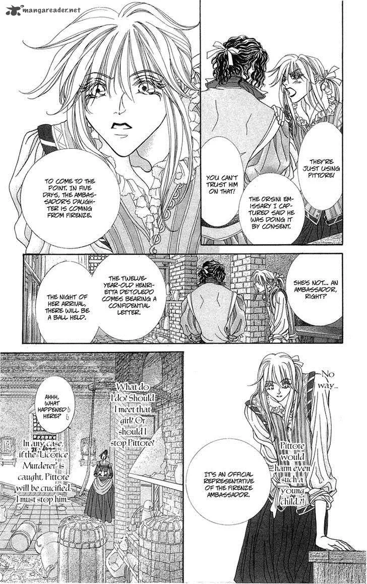 Lega no 13 Chapter 6 page 15