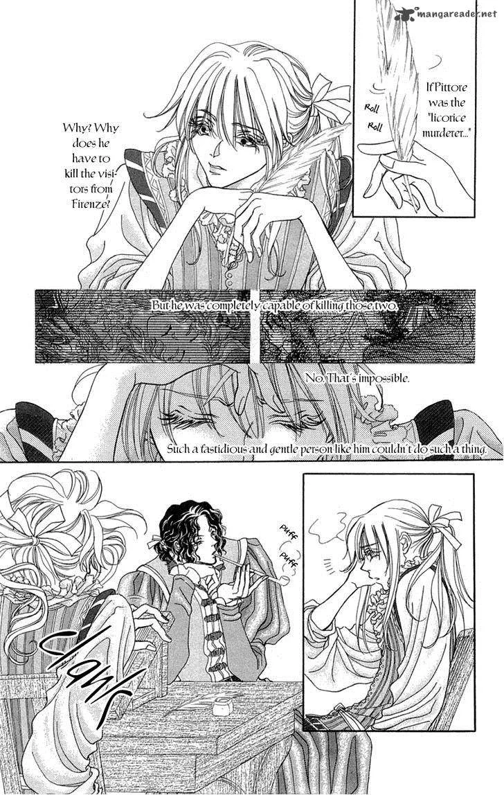 Lega no 13 Chapter 6 page 11