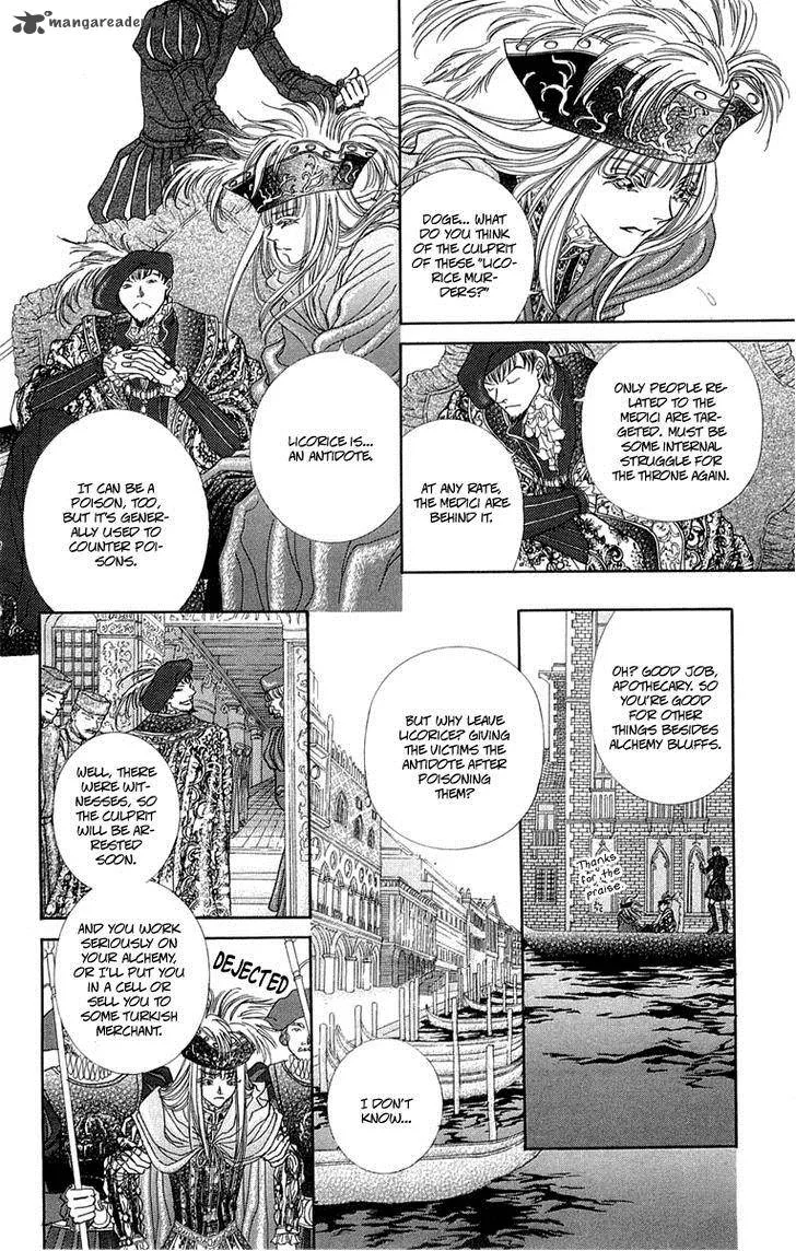 Lega no 13 Chapter 6 page 6