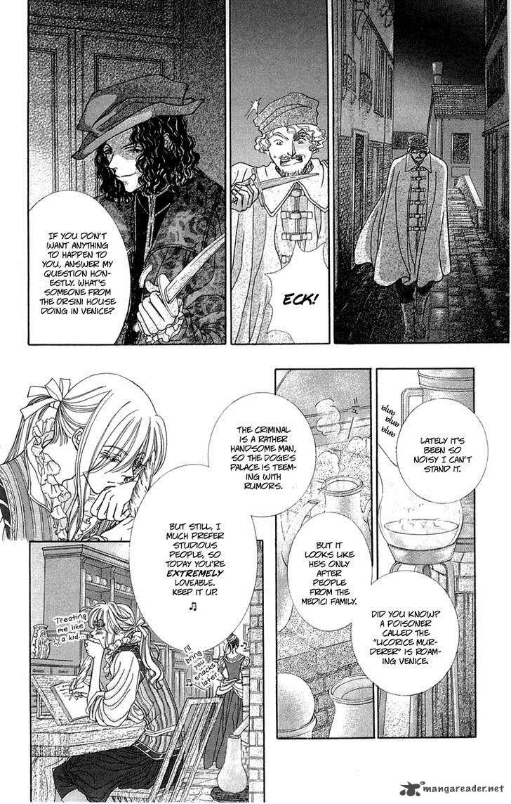 Lega no 13 Chapter 6 page 10