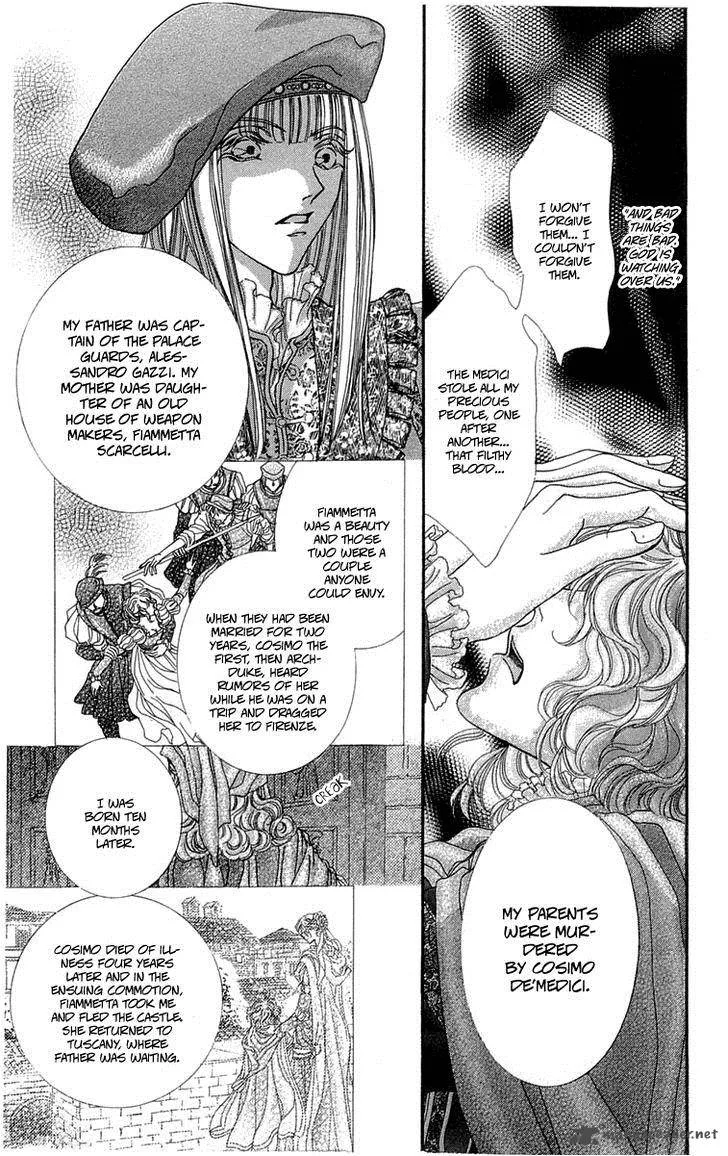 Lega no 13 Chapter 6 page 23