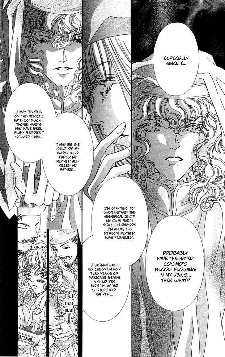 Lega no 13 Chapter 6 page 25
