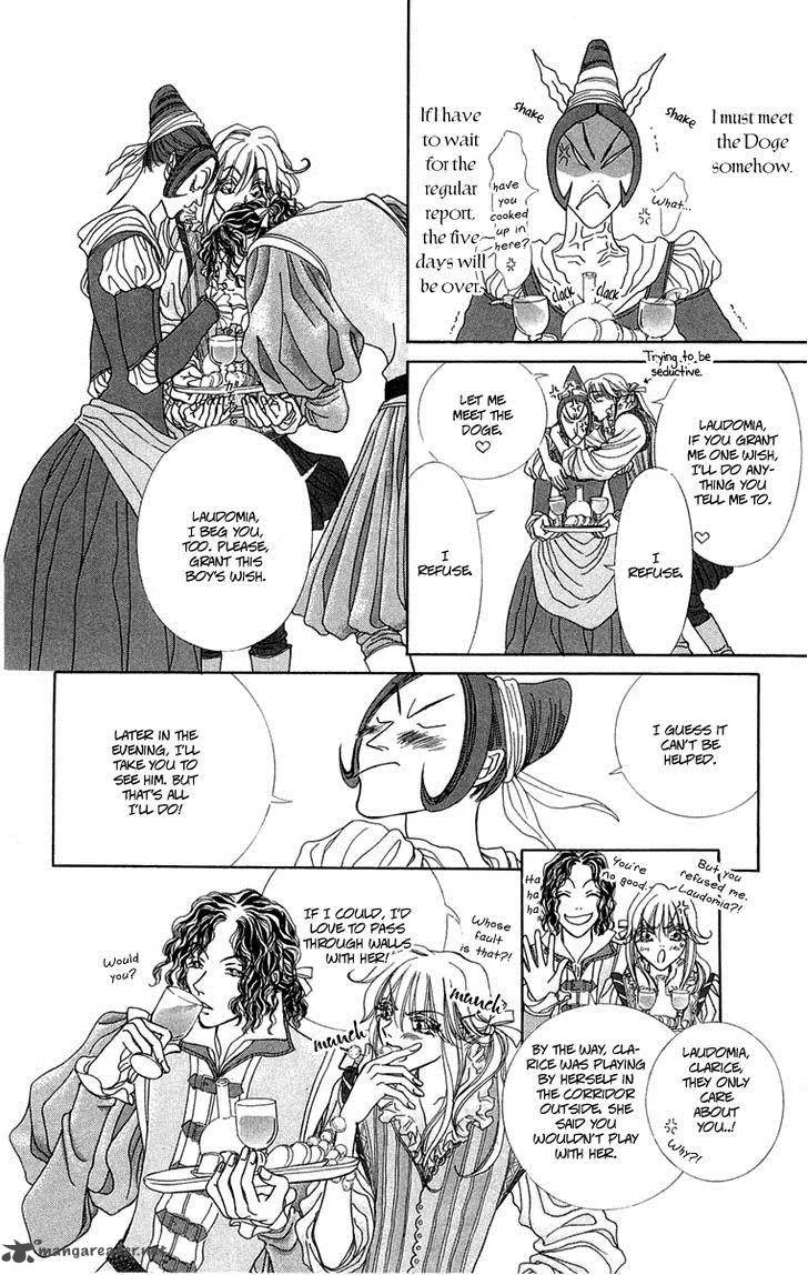 Lega no 13 Chapter 6 page 16