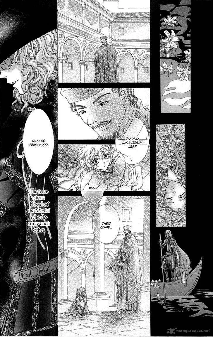Lega no 13 Chapter 6 page 33