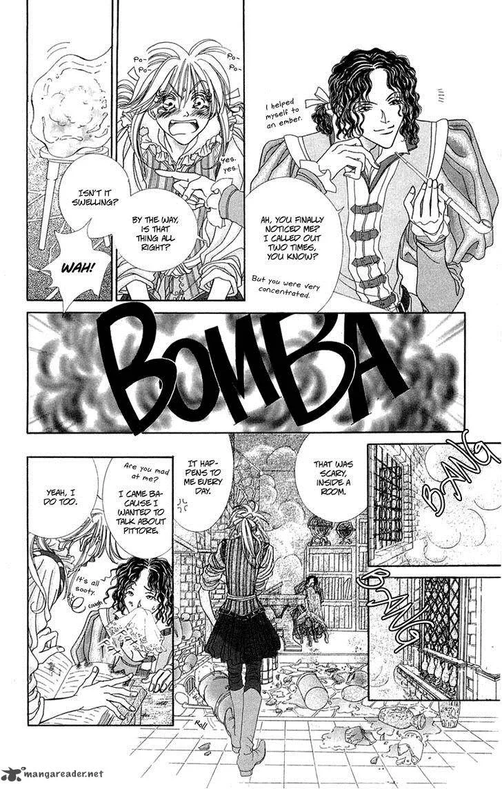 Lega no 13 Chapter 6 page 12