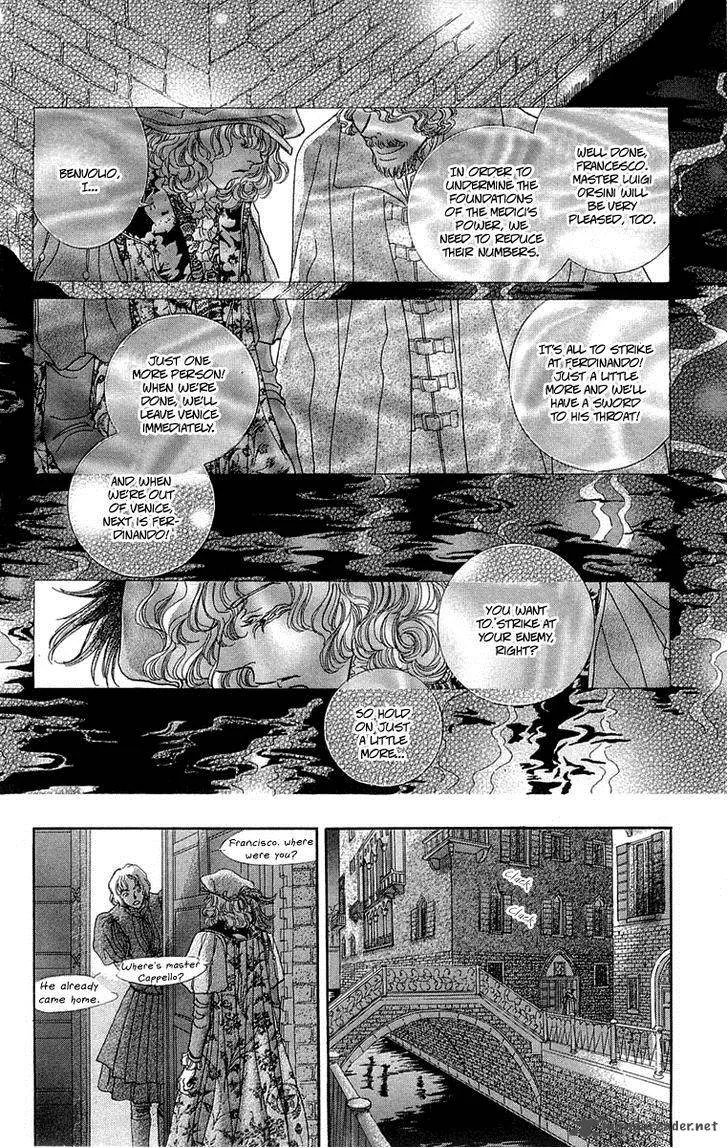 Lega no 13 Chapter 6 page 8