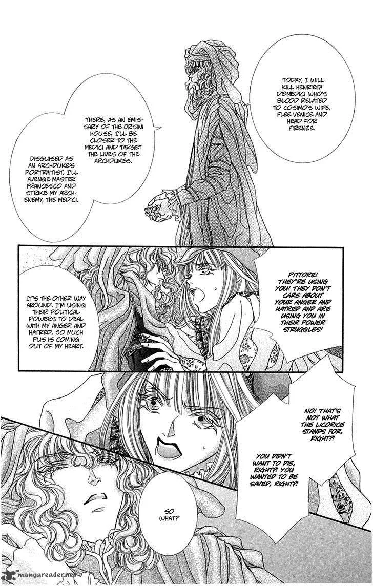 Lega no 13 Chapter 6 page 26