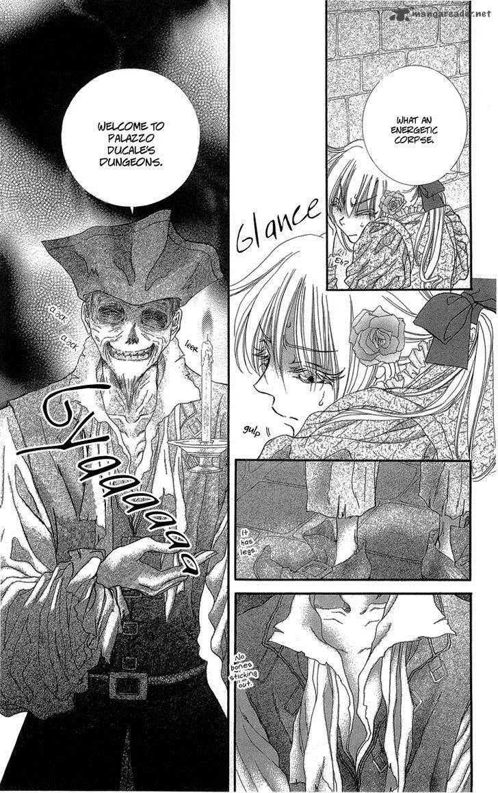 Lega no 13 Chapter 7 page 18