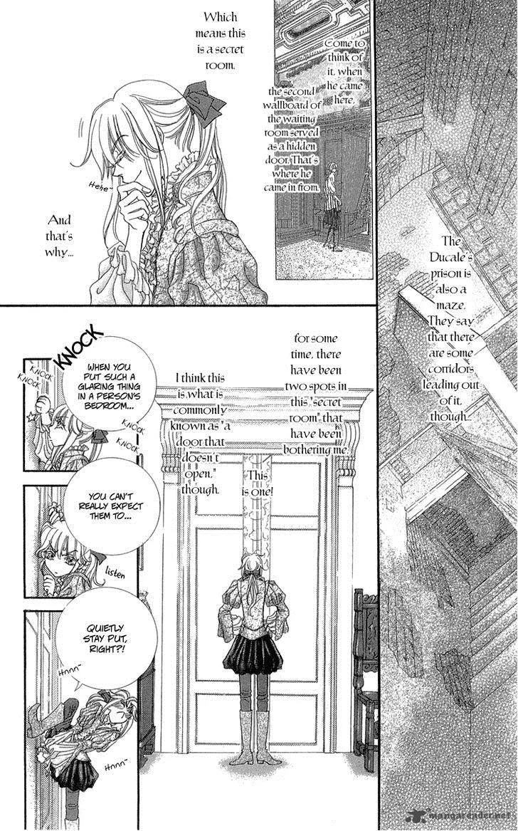 Lega no 13 Chapter 7 page 11