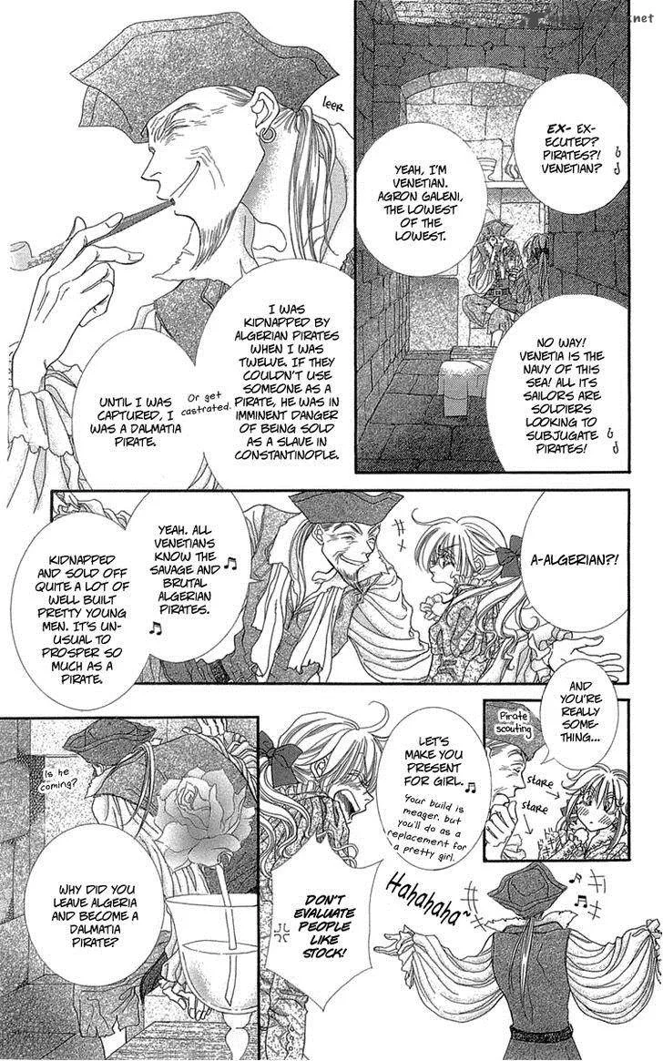 Lega no 13 Chapter 7 page 20