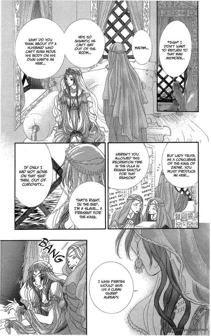 Lega no 13 Chapter 7 page 22