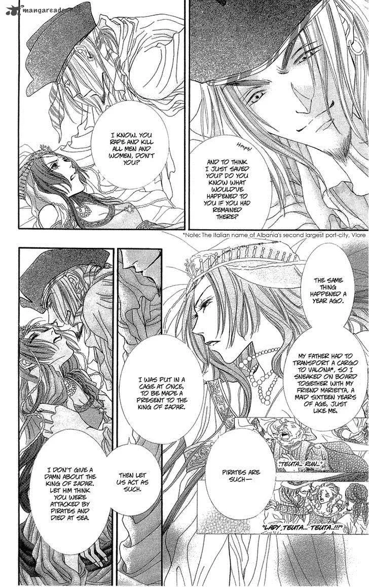 Lega no 13 Chapter 7 page 27