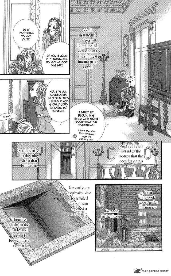 Lega no 13 Chapter 7 page 12