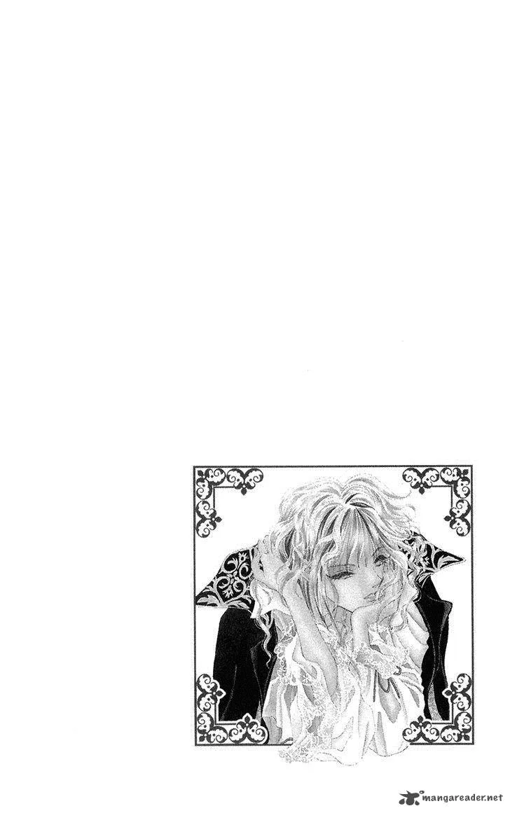 Lega no 13 Chapter 7 page 7