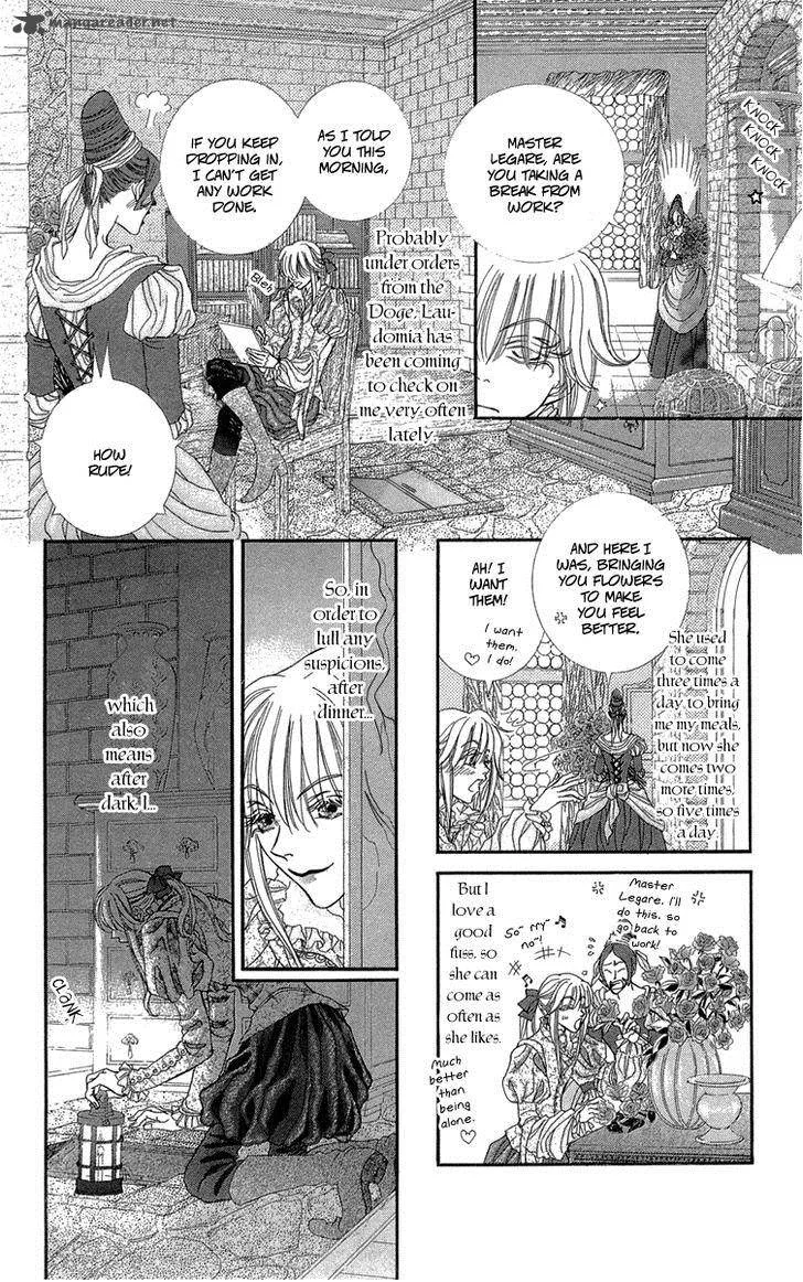 Lega no 13 Chapter 7 page 13